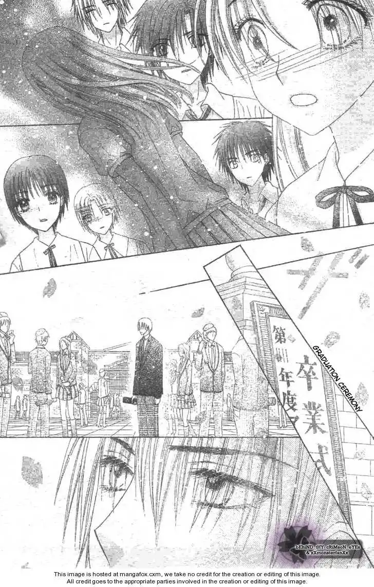 Gakuen Alice Chapter 119 25